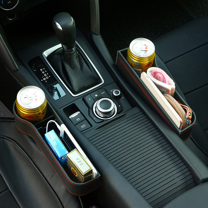 カーシートオーガナイザー – 実用的でコンパクトな収納