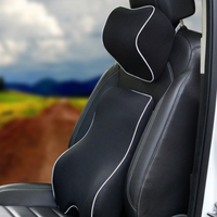 دعامة ميموري فوم لأسفل الظهر ووسادة مسند الرأس - مريحة ومريحة للظهر