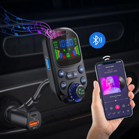 車用マルチファンクションFM送信機 — 音楽と音声アシスタント 