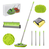 Multifunctional Car Wash Kit — Adjustable Handle & Soft Cloth 